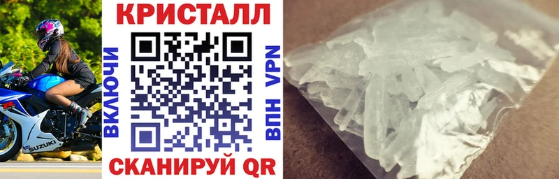 АМФ Розовый  Навашино 
