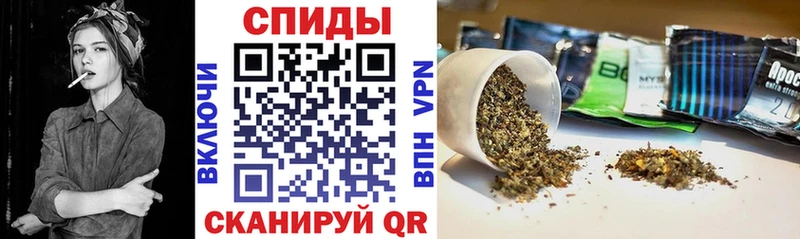 Бутират буратино  Навашино 