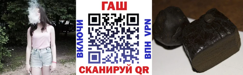 ГАШ VHQ Навашино