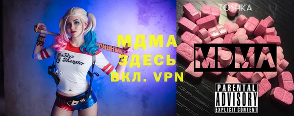 мет Алзамай
