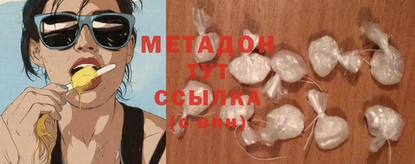 кокаин колумбия Слюдянка