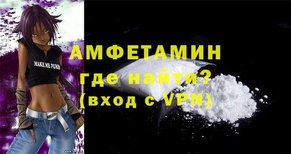 бутик Алексеевка