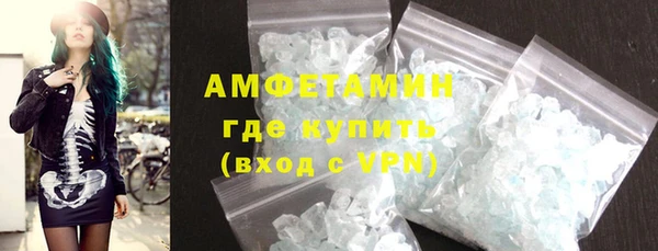 мет Алзамай