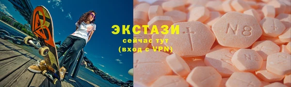 мет Алзамай