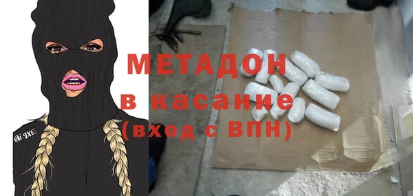 ГАЛЛЮЦИНОГЕННЫЕ ГРИБЫ Снежногорск