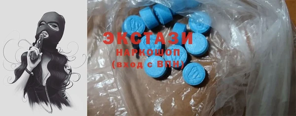 мет Алзамай