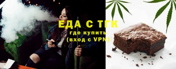 бутик Алексеевка