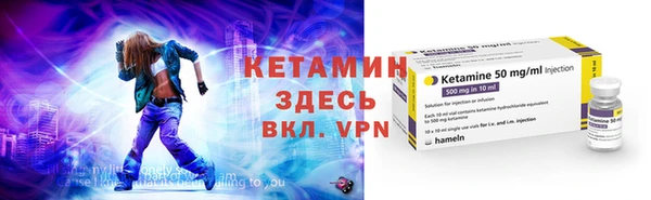 мет Алзамай