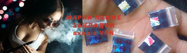 мет Алзамай