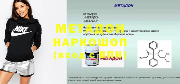 мет Алзамай