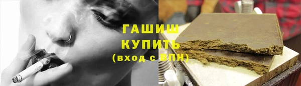 бутик Алексеевка