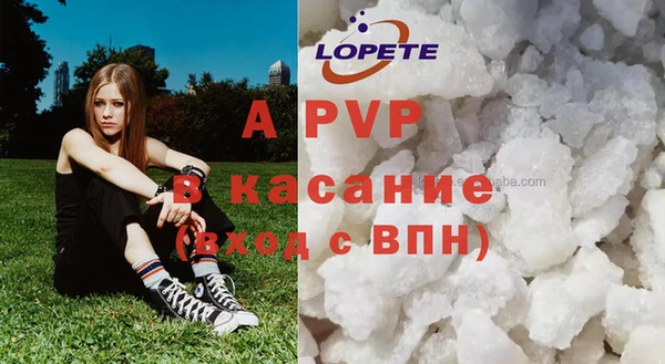 бутик Алексеевка