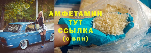 мет Алзамай
