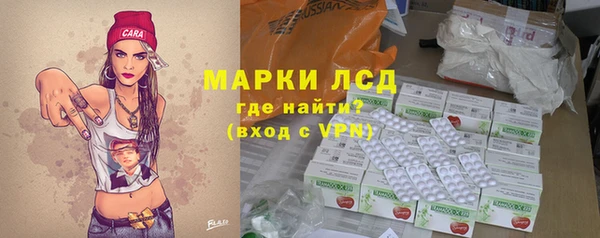бутик Алексеевка