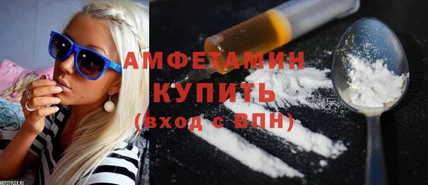 бутик Алексеевка