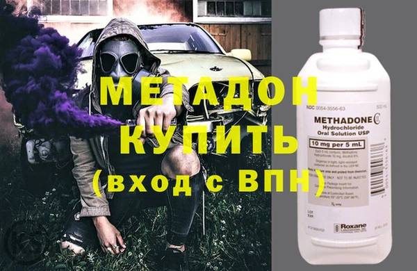 мет Алзамай